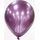 Balónek platina růžový 28 cm