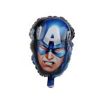 Fóliový balónek Avengers - Captain America, 45 cm