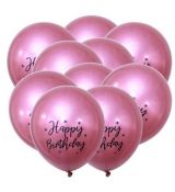 Balónek metalický růžový Happy Birthday, 30 cm, 5 ks