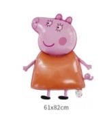 Fóliový balónek Prasátko Peppa, oranžový, 61x82 cm